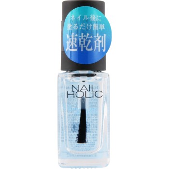 네일홀릭 퀵드라이오일 5ml 코세