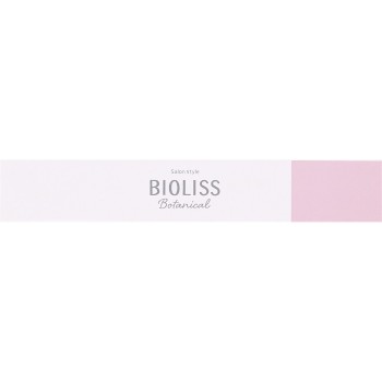 SS 비오리스 보타니컬 포인트헤어스틱 11g 코세 코스메포트