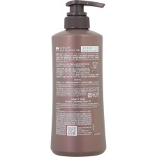 인피니티 에스테 클렌징 EX 600ml 코세