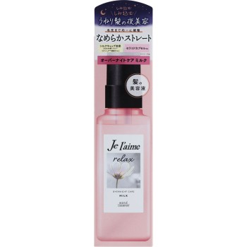 줄레엠 릴랙스 오버나이트 케어 밀크 120ml 코세 코스메포트
