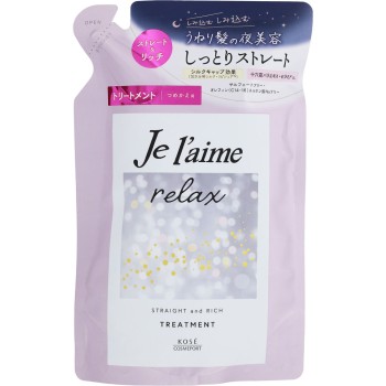 쥬렘 릴랙스 미드나이트 리페어 트리트먼트 리필(스트레이트&리치) 340mL KOSE 코스메포트