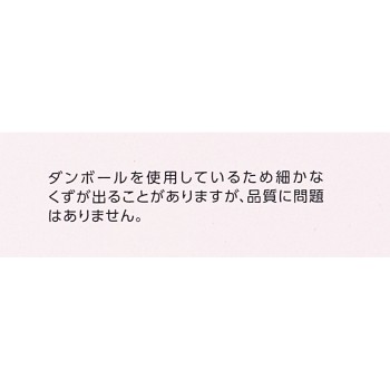 설기정 클리어웰니스 모이스트리페어 밀크 100ml 코세