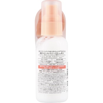비오리스 보타니컬 헤어밀크 100ml 코세 코스메포트