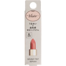 비세 젤미 틴트 세럼 BE370 코럴쿼츠 2.9g 코세