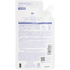 인피니티 이노베이티브 브라이트 에멀젼 XX (리필) 110ml 코세