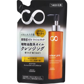 소프티모 클리어 프로 쿠션클렌징오일 리필 160ml KOSE 코세 코스메포트