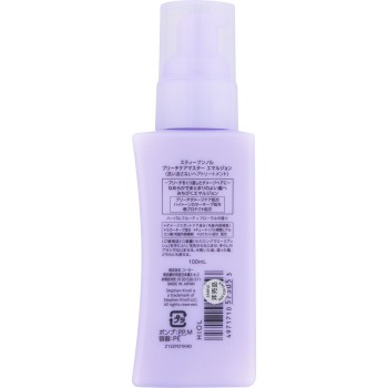 스티브 놀 블리치 케어 마스터 에멀젼 100mL 코세