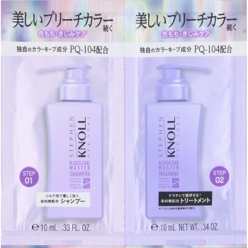스티븐 놀 블리치 케어 마스터 트라이얼 10mL+10mL ＿ 코세