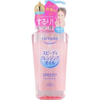 소프티모 스피디 클렌징오일 240mL KOSE 코세 코스메포트
