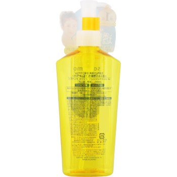 소프티모 화이트 클렌징오일 240mL KOSE 코세 코스메포트