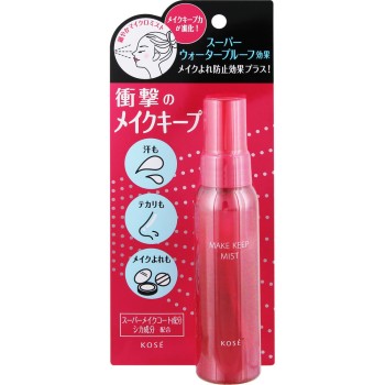 메이크 킵 미스트 EX+ 80ml 코세