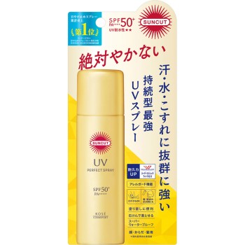 선컷R 퍼펙트 UV 스프레이 60g KOSE 코스메포트