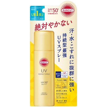 선컷R 퍼펙트 UV 스프레이 60g KOSE 코스메포트