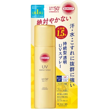 선컷R 퍼펙트 UV 스프레이 90g KOSE 코스메포트