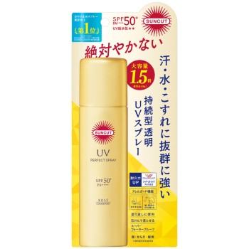 선컷R 퍼펙트 UV 스프레이 90g KOSE 코스메포트