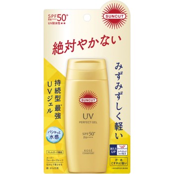 선컷R 퍼펙트 UV 젤 80g KOSE 코스메포트