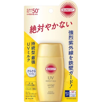 선컷R 퍼펙트 UV 밀크 50ml KOSE 코스메포트