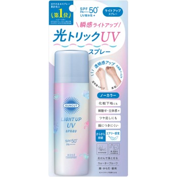 선컷R 라이트업 UV 스프레이 60g KOSE 코스메포트