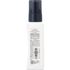 스티브 노우야드 모이스처 소프닝 에멀젼 스무스 리페어 100ml 코세