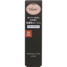 비세 넨마쿠페이크 리퀴드 OR230 그리운 캐러멜 6ml 코세