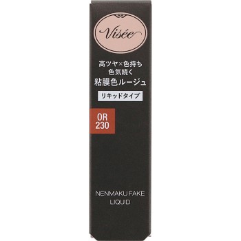 비세 넨마쿠페이크 리퀴드 OR230 그리운 캐러멜 6ml 코세