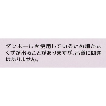설기세이 클리어웰니스 모이스트 리페어 크림 40g 코세
