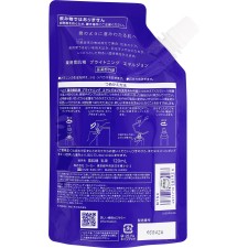 약용 설기정 브라이트닝 에멀젼 (리필) 120ml 코세