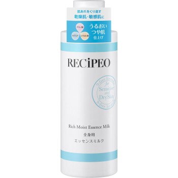 레시피오 리치 모이스트 에센스 밀크 200mL