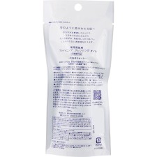 약용 세키세이 브라이트닝 클렌징 오일 30ml 코세