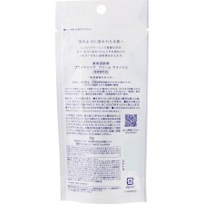약용 설기세이 브라이트닝 크림 워시 20g 코세