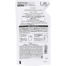 스티브 놀 하이드로 리뉴 미스트 모이스처 리페어 A(리필용) 230ml 코세