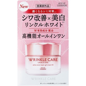 그레이스 원 링클 케어 화이트 모이스트 리페어 젤크림 EX 100g KOSE 코세 코스메포트