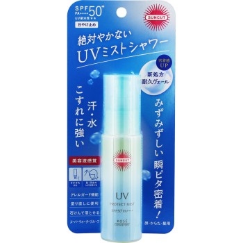 선컷 프로텍트 UV 미스트 60ml KOSE 코스메포트