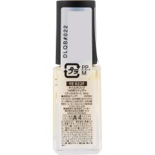 네일홀릭 손톱파운데이션+ YE022F 5ml 코세