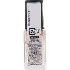 네일홀릭 손톱파운데이션+ BR026F 5ml 코세