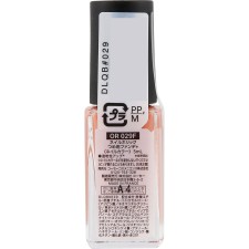 네일홀릭 손톱파운데이션+ OR029F 5ml 코세