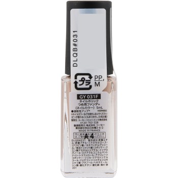 네일홀릭 손톱파운데이션+ GY031F 5ml 코세