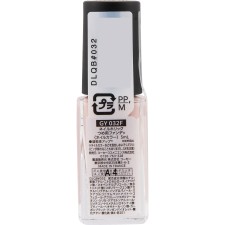 네일홀릭 손톱파운데이션+ GY032F 5ml 코세
