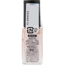 네일호리쿠 손톱용파운데이션+ BE033F 5ml 코세