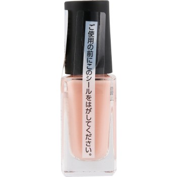 네일홀릭 손톱파운데이션+ PK034F 5ml 코세