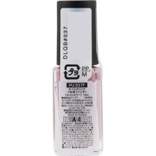 네일홀릭 손톱파운데이션+ PU037F 5ml 코세