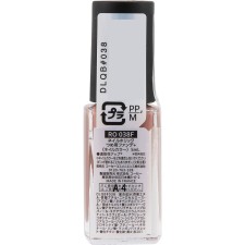 네일홀릭 손톱파운데이션+ RO038F 5ml 코세