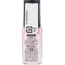 네일홀릭 칙칙컬러즈 PK004K 5ml 코세