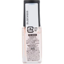 네일홀릭 칙칙컬러즈 PK005K 5ml 코세