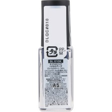 네일홀릭 칙칙컬러즈 BL010K 5ml 코세