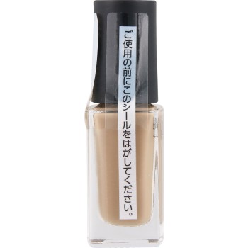 네일홀릭 칙칙컬러즈 BE013K 5ml 코세