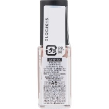 네일홀릭 칙칙컬러즈 GY015K 5ml 코세