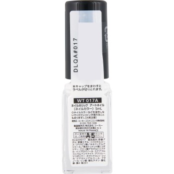 네일호리쿠 아트네일 WT017A 5ml 코세