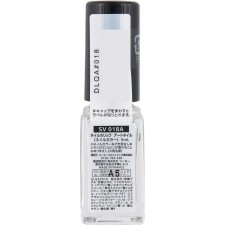 네일홀릭 아트네일 SV018A 5ml 코세