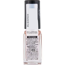 네일홀릭 아트네일 PK020A 5ml 코세
